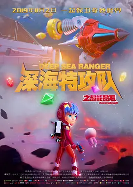 亚洲男人天堂2019