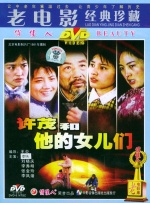 手机看片毛片